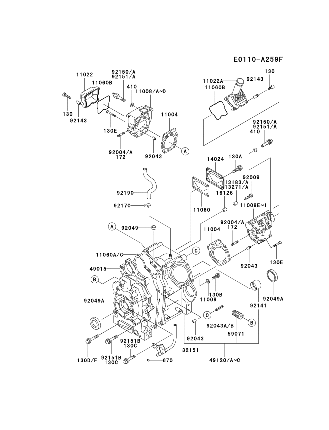 CYLINDER/CRANKCASE #2